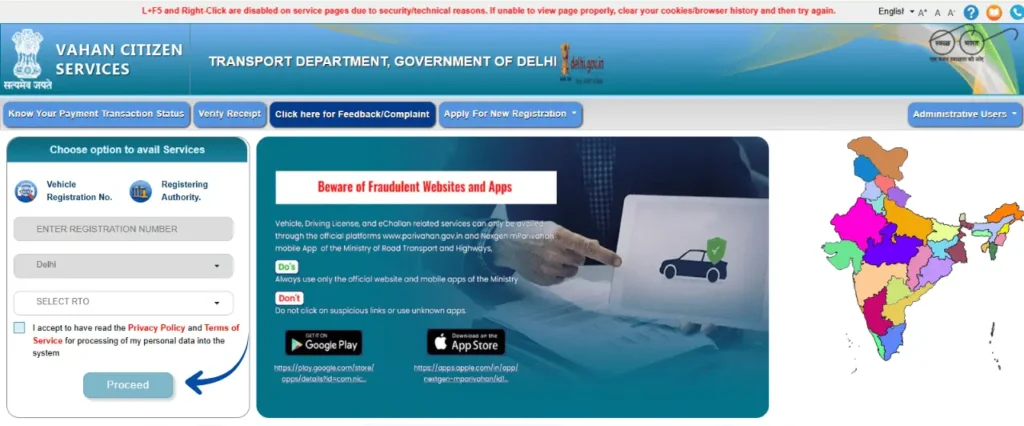 VAHAN Citizen Services