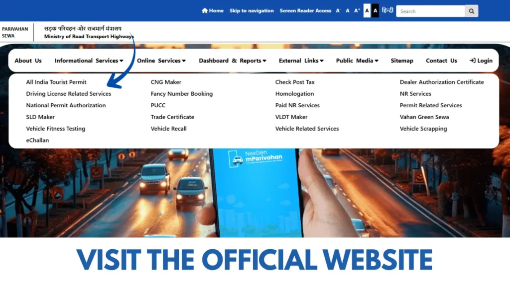 Visit the Official Website